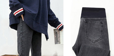 Dámske tehotenské džínsy s vysokým pásom