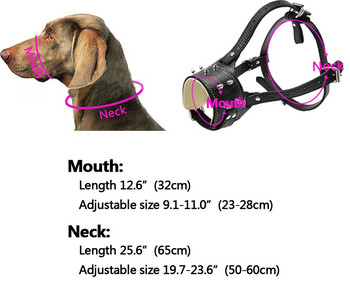 Δερμάτινο ρύγχος σκύλου για μεσαίου μεγέθους σκύλους Pitbull Ρυθμιζόμενες φίμωτρα κατά του γαβγίσματος Κάλυμμα στόματος σκύλου Musk αξεσουάρ για κατοικίδια