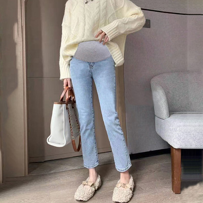 Naiste kõrge vöökohaga rasedapüksid