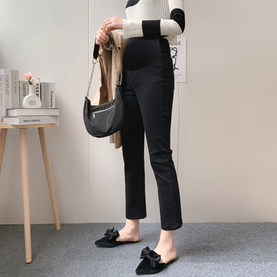 Naiste kõrge vöökohaga rasedapüksid