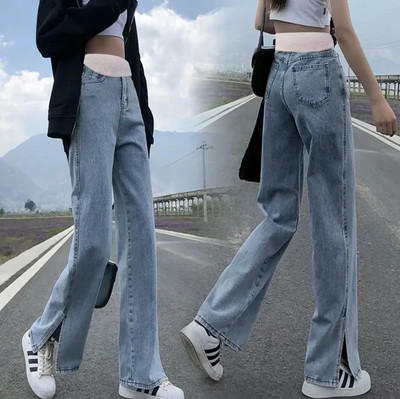 Traperice širokih nogavica za trudnice s razdvojenim nogavicama