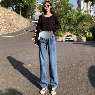 Traperice širokih nogavica za trudnice s razdvojenim nogavicama