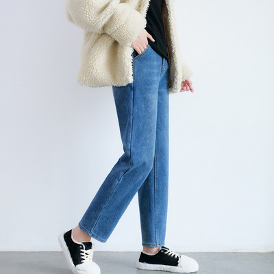 Casual γυναικείο τζιν για εγκύους