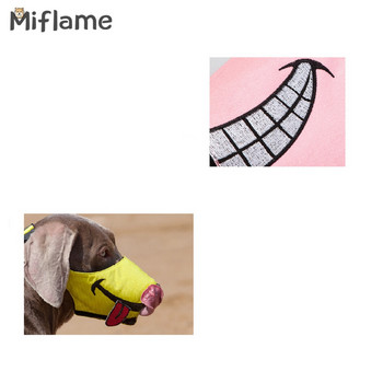 Miflame Outdoor Pet Muzzle Dog κάλυμμα με ρυθμιζόμενα δόντια Big Dogs Muzzle Greyhound Αξεσουάρ Anti Barking Dog Barrier