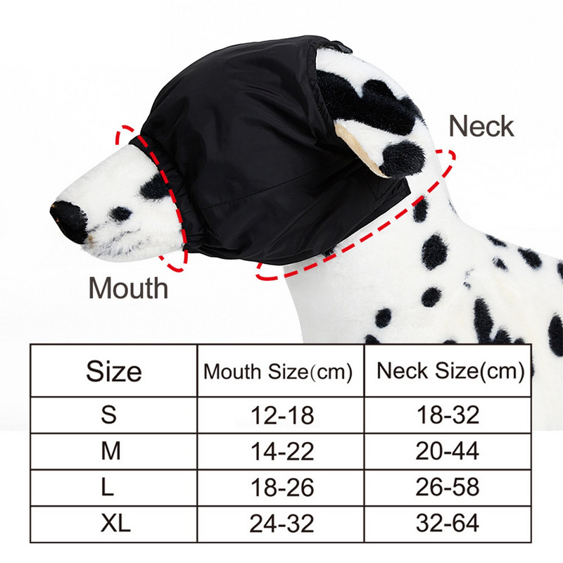 Calmant pentru câini, ameliorarea anxietății, umbrirea ochilor, capacul feței, îngrijirea împotriva bolilor de mașină, bot pentru ochi, cățeluș, pisicuță, aprovizionare pentru animale de companie