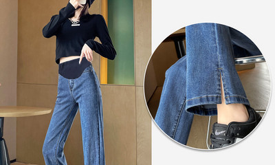 Τζιν εγκυμοσύνης άνοιξη-φθινόπωρο με ψηλόμεσο και σκίσιμο στα πόδια