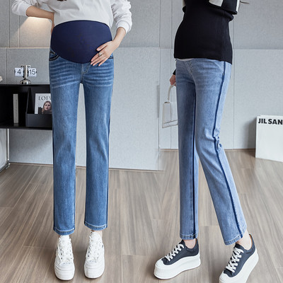 Ženske traperice za trudnice s rubovima