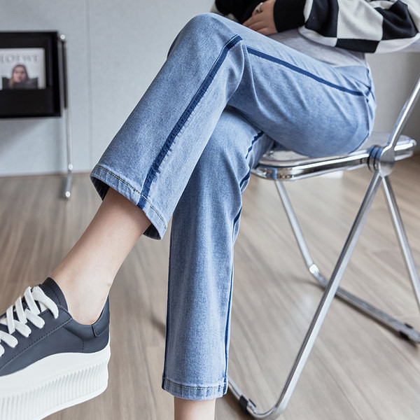 Ženske traperice za trudnice s rubovima