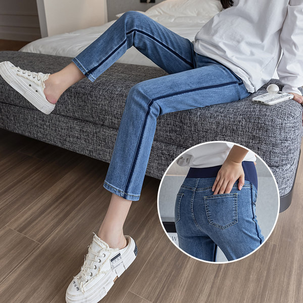 Ženske traperice za trudnice s rubovima