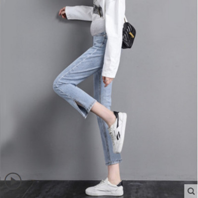 Νέο μοντέλο γυναικείο τζιν εγκυμοσύνης με σκίσιμο