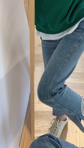 Kismamafarmer hasítékkal