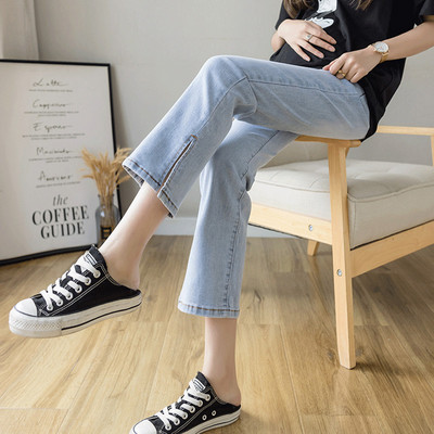 Kismamafarmer hasítékkal