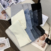 Uue mudeli naiste kõrge vöökohaga rasedate teksad