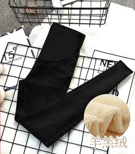 Χειμερινό γυναικείο τζιν για εγκύους σε δύο χρώματα