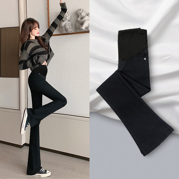 Modne ženske traperice za trudnice u stilu Charleston