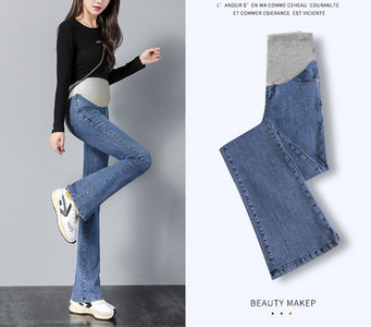 Blugi de maternitate Charleston casual de damă