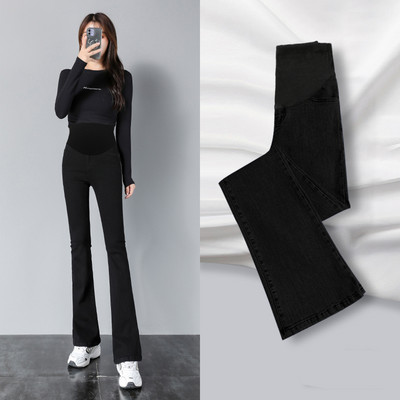 Blugi de maternitate Charleston casual de damă