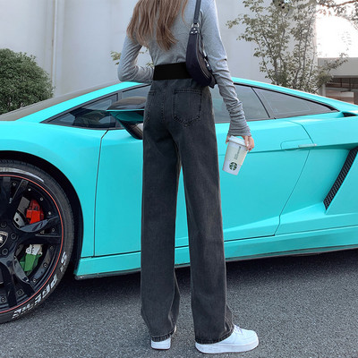 Blugi casual de damă, cu talie înaltă, cu picioare drepte