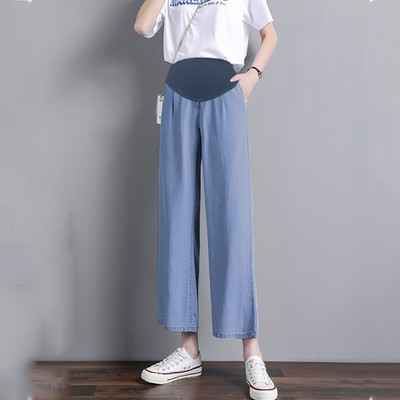 Novi model ženskih plavih traperica za trudnice visokog struka