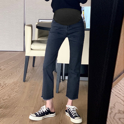 Casual Maternity Ripped Jeans