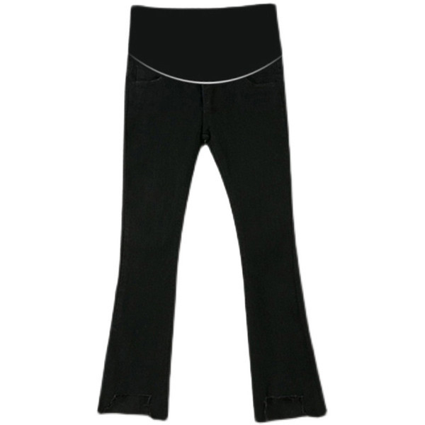 Casual Maternity Ripped Jeans