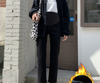 Įprasti džinsai aukštu liemeniu nėščiosioms