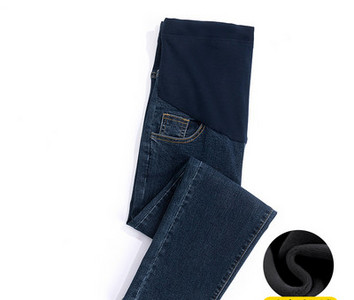 Női farmer kismamanadrág