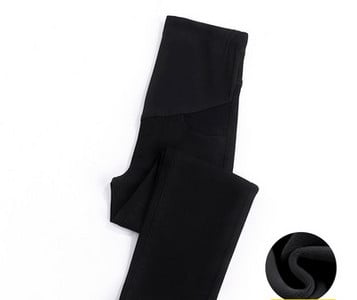 Női farmer kismamanadrág