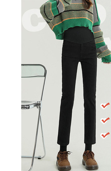 Női farmer kismamanadrág