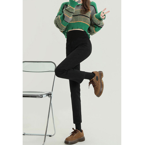 Női farmer kismamanadrág