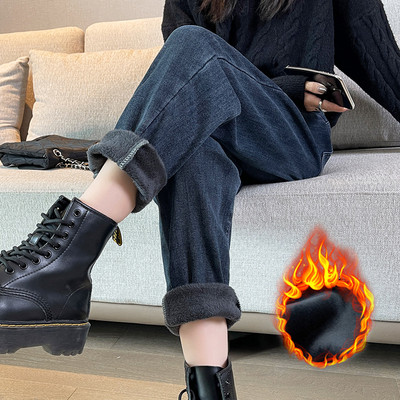 Casual γυναικείο τζιν με ή χωρίς φόδρα