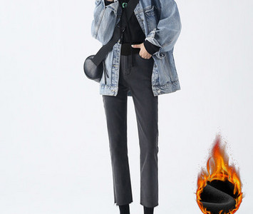 Νέο μοντέλο γυναικείο τζιν με ψηλόμεσο μήκος -9/10