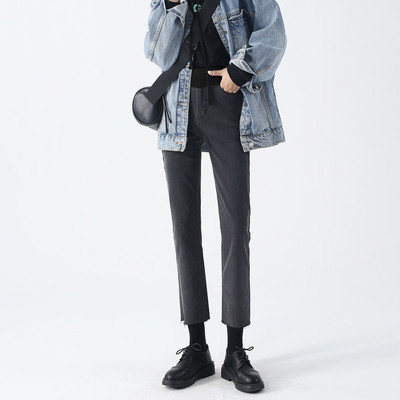 Νέο μοντέλο γυναικείο τζιν με ψηλόμεσο μήκος -9/10