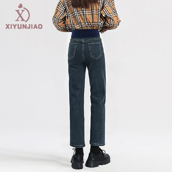 Μοντέρνο γυναικείο τζιν με ψηλόμεσο - μαύρο και μπλε χρώμα