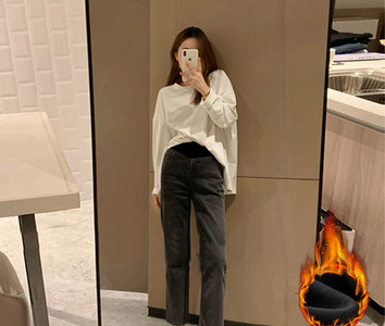 Casual τρίχρωμο τζιν εγκυμοσύνης