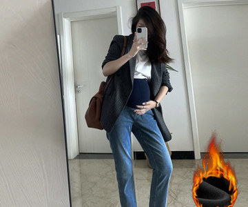 Casual τρίχρωμο τζιν εγκυμοσύνης