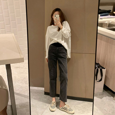 Casual τρίχρωμο τζιν εγκυμοσύνης