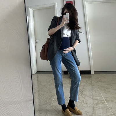 Casual τρίχρωμο τζιν εγκυμοσύνης