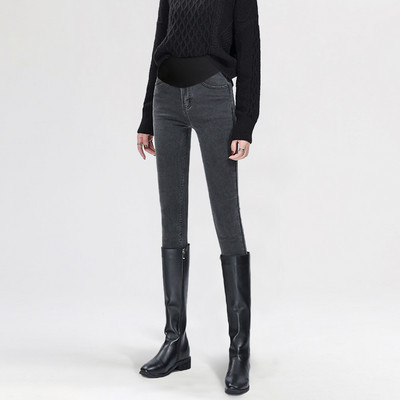 Kõrge vöökohaga slim fit rasedate teksad mitmes värvitoonis