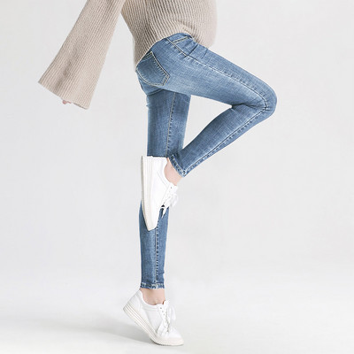 Kõrge vöökohaga slim fit rasedate teksad mitmes värvitoonis