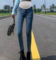 Aktuális farmer kismamáknak