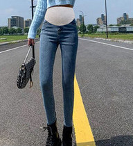 Aktuális farmer kismamáknak