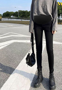 Aktuális farmer kismamáknak