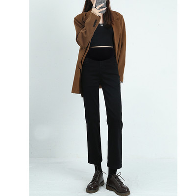 Ležérne džínsy pre tehotné ženy v troch farbách