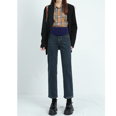 Ležérne džínsy pre tehotné ženy v troch farbách