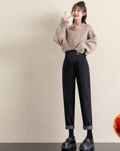 Uus mudel naiste teksapüksid rasedatele