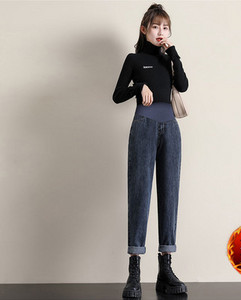 Uus mudel naiste teksapüksid rasedatele