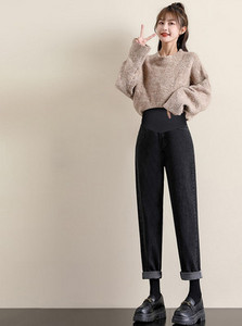 Naiste kõrge vöökohaga kitsad teksad rasedatele