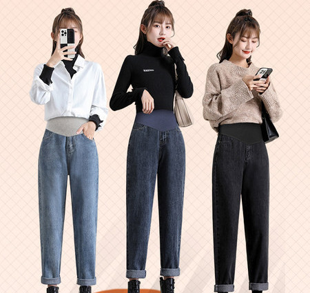 Naiste kõrge vöökohaga kitsad teksad rasedatele