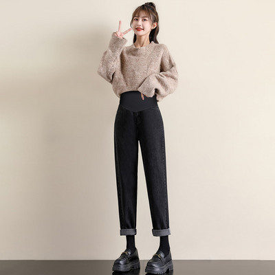 Blugi de maternitate cu picioare late, cu talie înaltă și buzunar